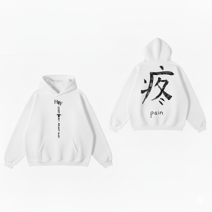 “Pain” Premium Hoodie